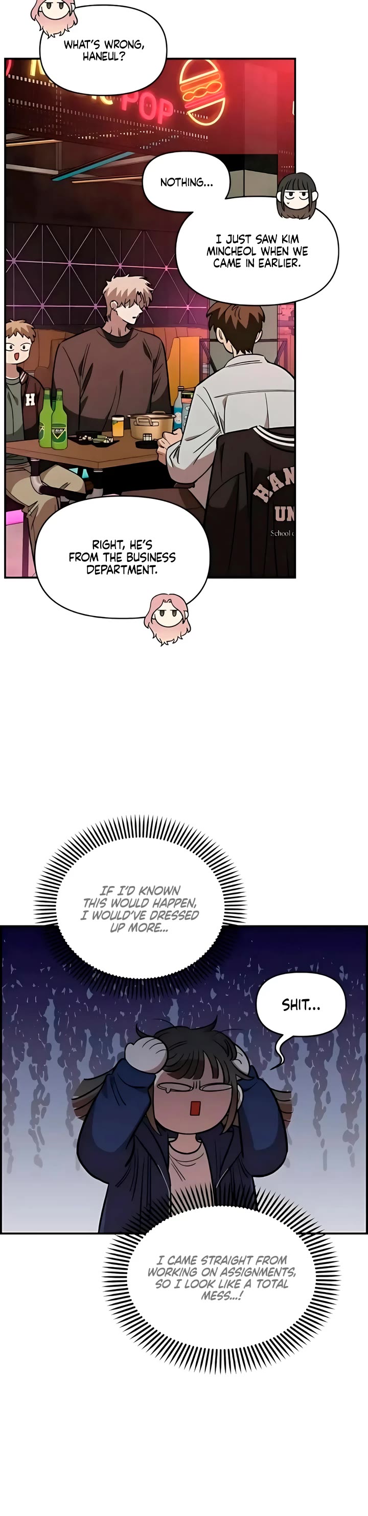 Read Childhood Friend Complex Manga Online
