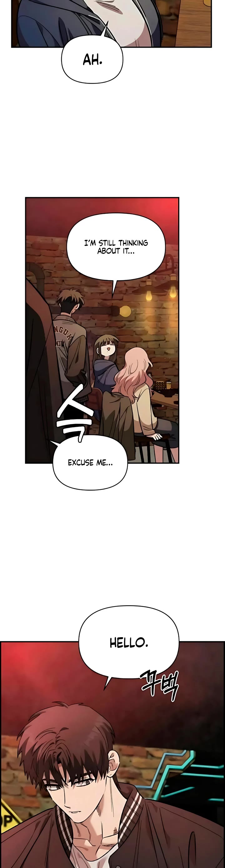 Read Childhood Friend Complex Manga Online