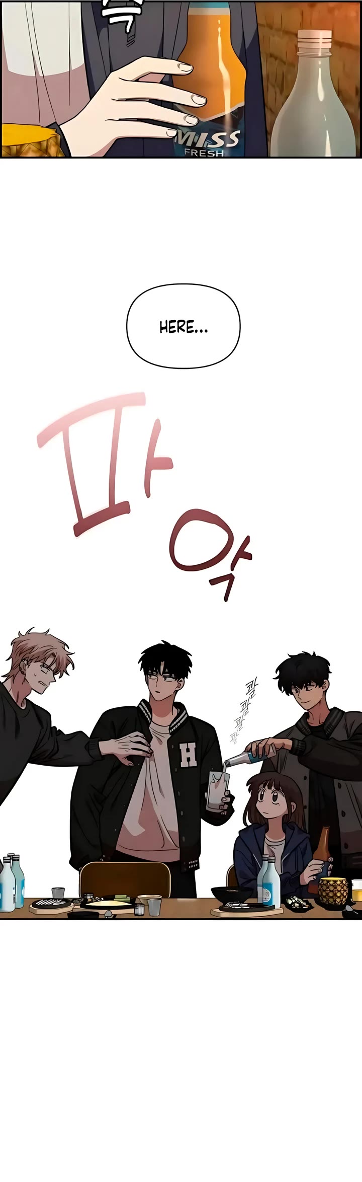 Read Childhood Friend Complex Manga Online