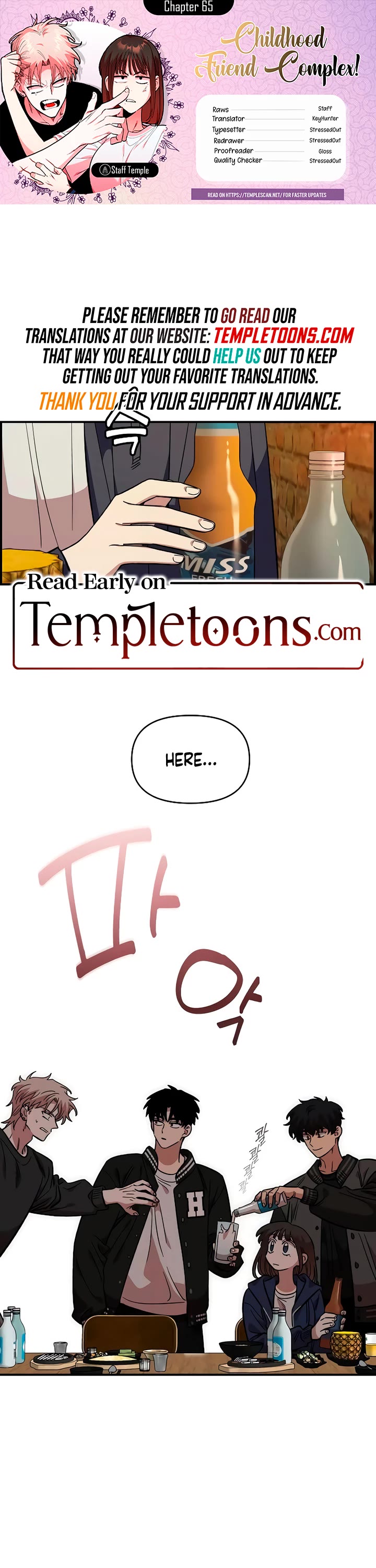 Read Childhood Friend Complex Manga Online