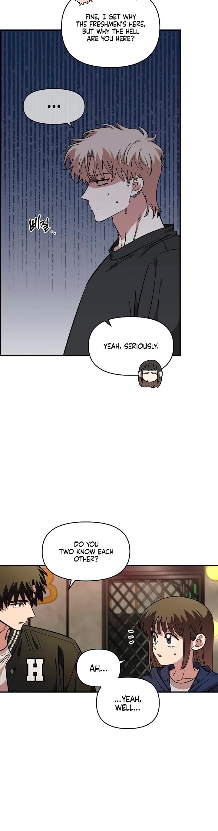 Read Childhood Friend Complex Manga Online