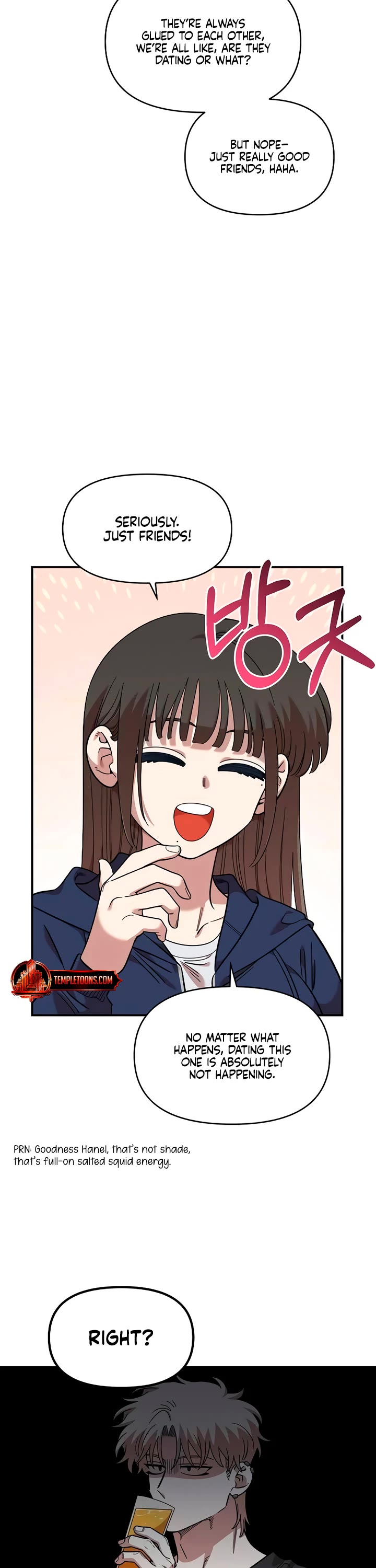 Read Childhood Friend Complex Manga Online