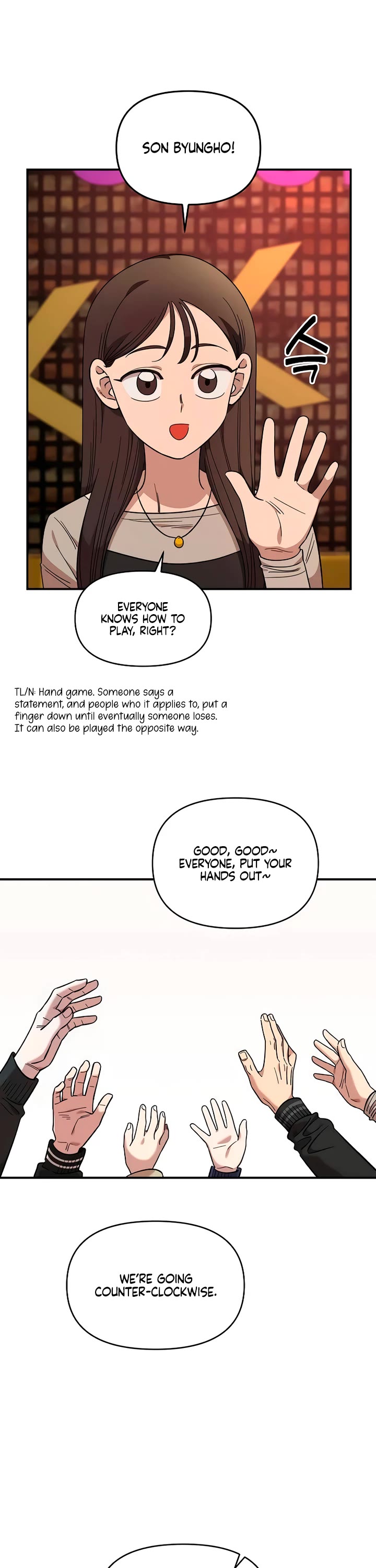 Read Childhood Friend Complex Manga Online