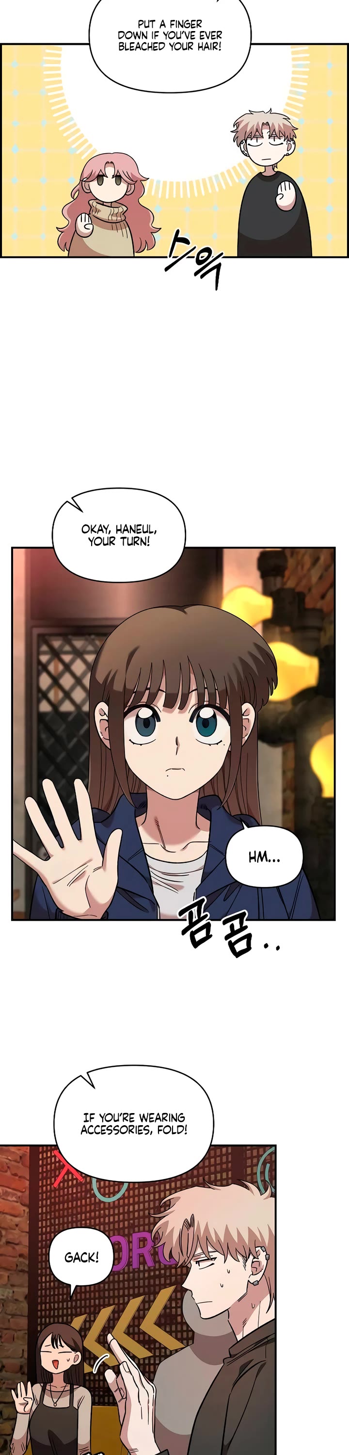 Read Childhood Friend Complex Manga Online