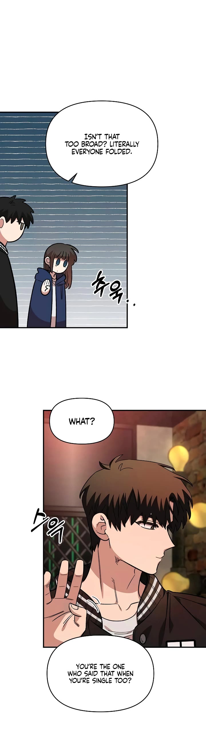 Read Childhood Friend Complex Manga Online
