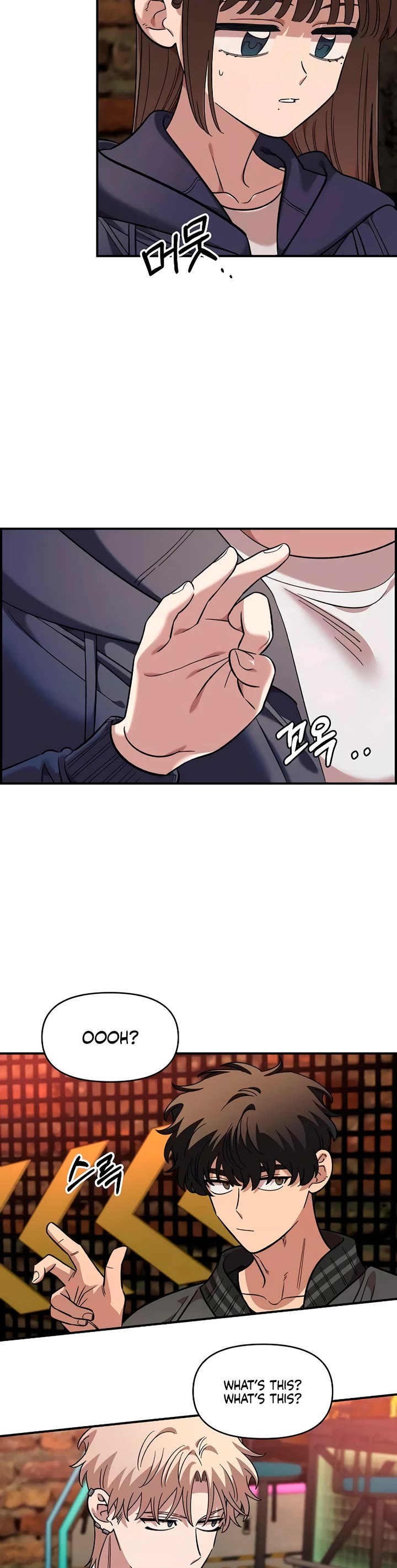 Read Childhood Friend Complex Manga Online
