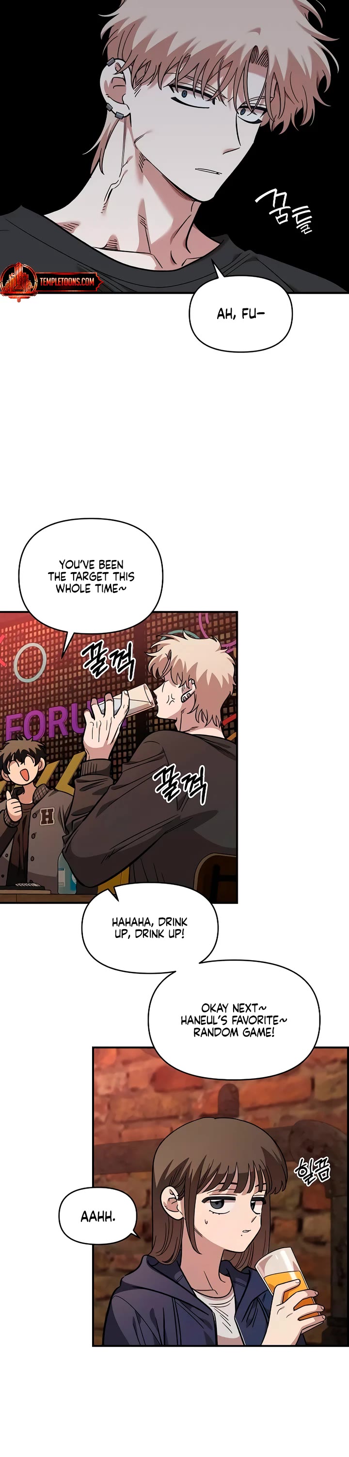 Read Childhood Friend Complex Manga Online