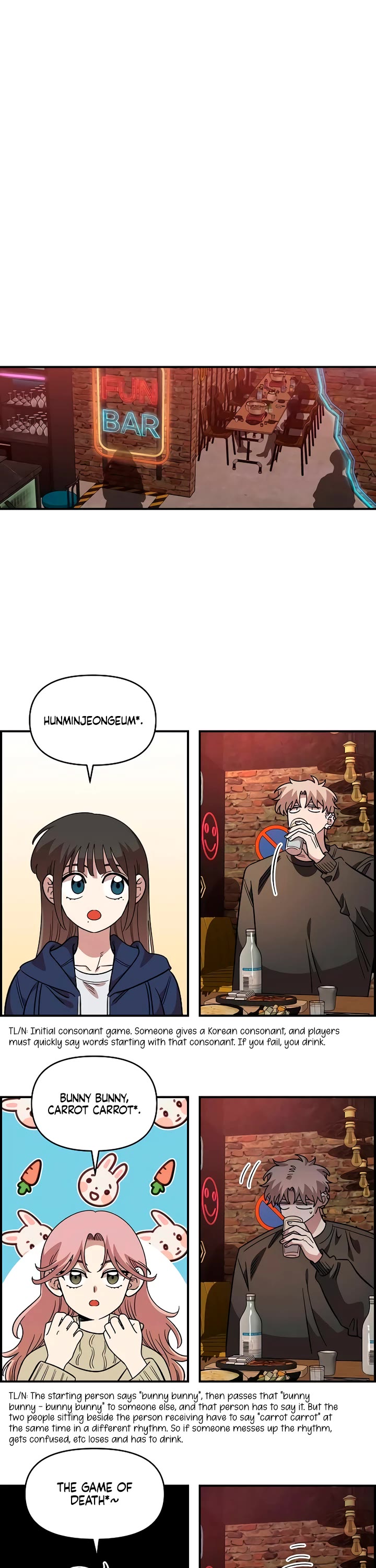 Read Childhood Friend Complex Manga Online