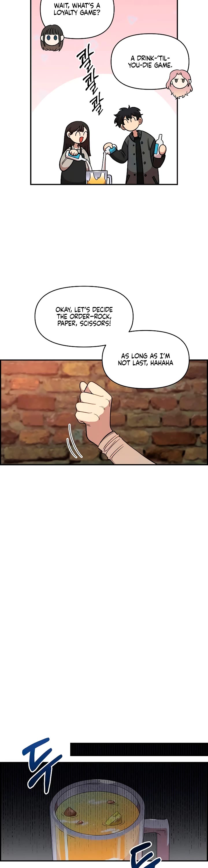 Read Childhood Friend Complex Manga Online