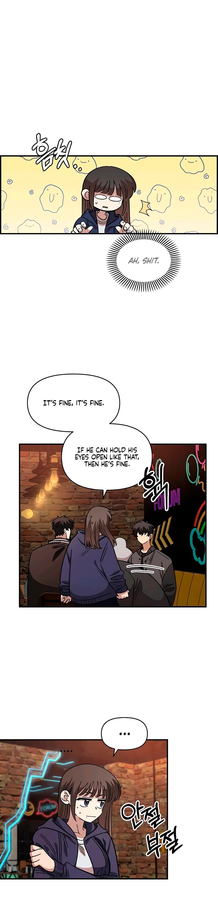 Read Childhood Friend Complex Manga Online