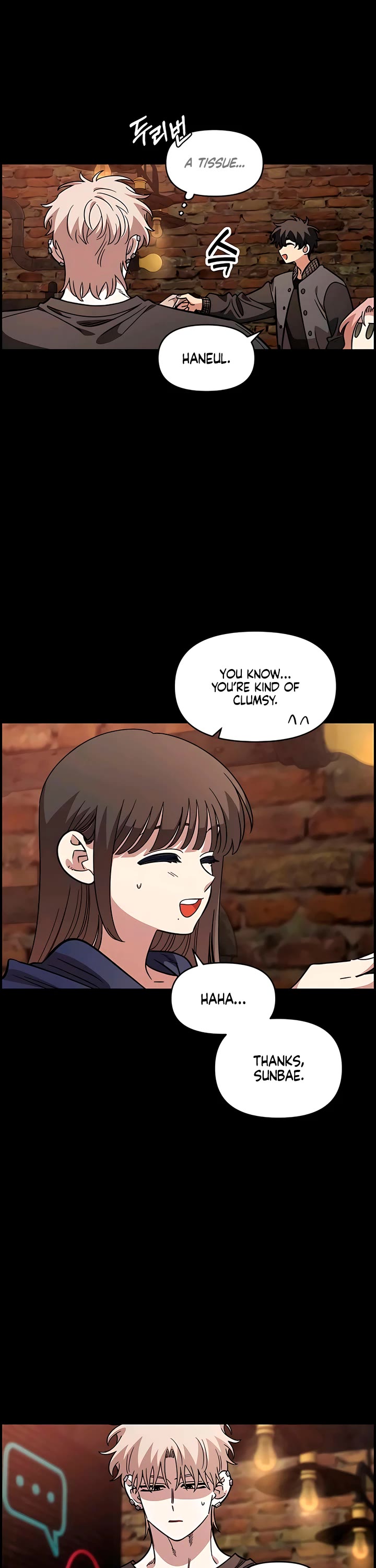 Read Childhood Friend Complex Manga Online