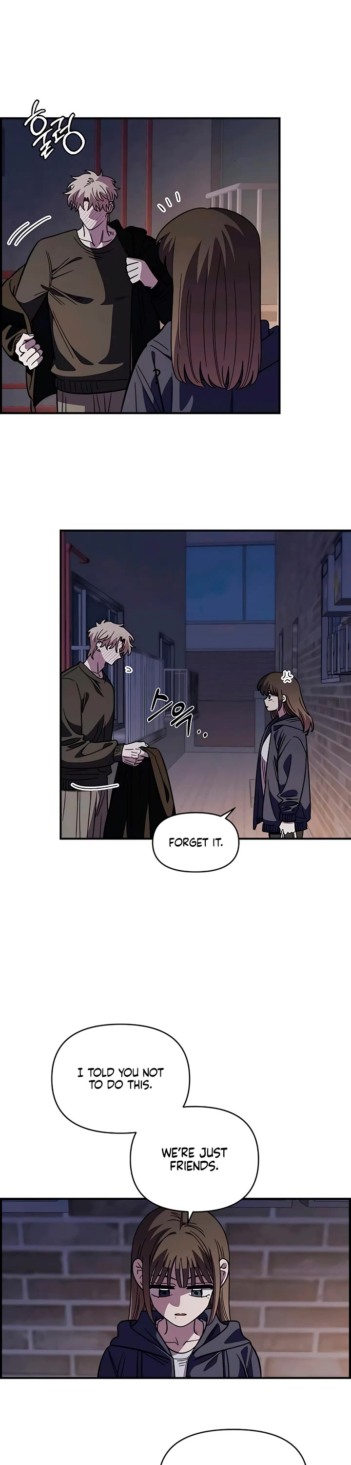 Read Childhood Friend Complex Manga Online