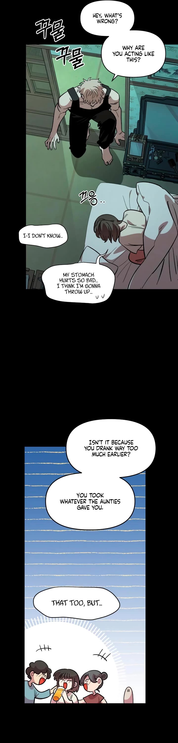 Read Childhood Friend Complex Manga Online