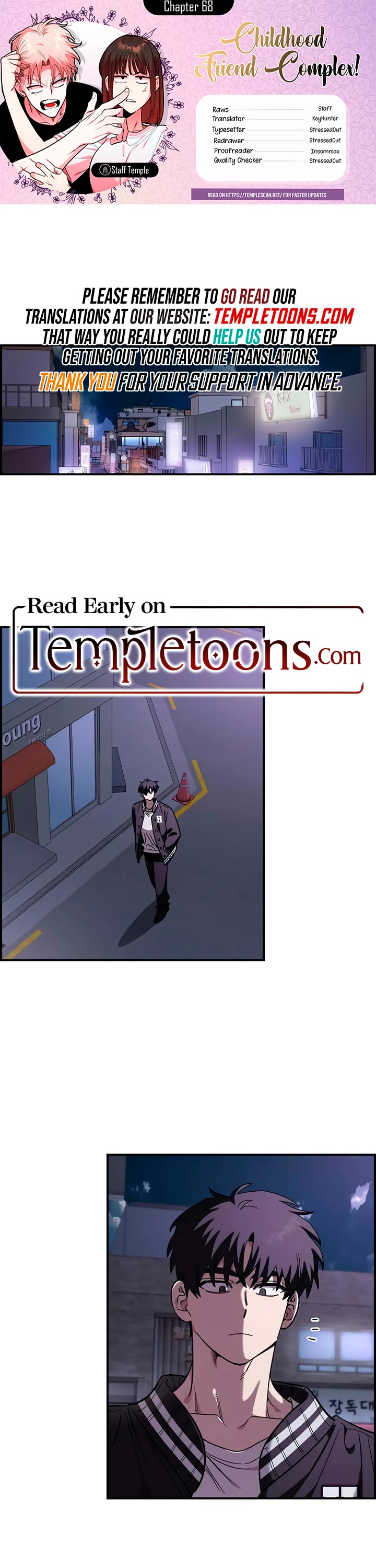Read Childhood Friend Complex Manga Online