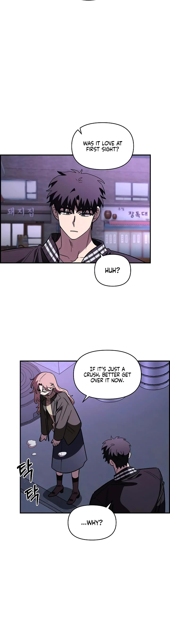 Read Childhood Friend Complex Manga Online