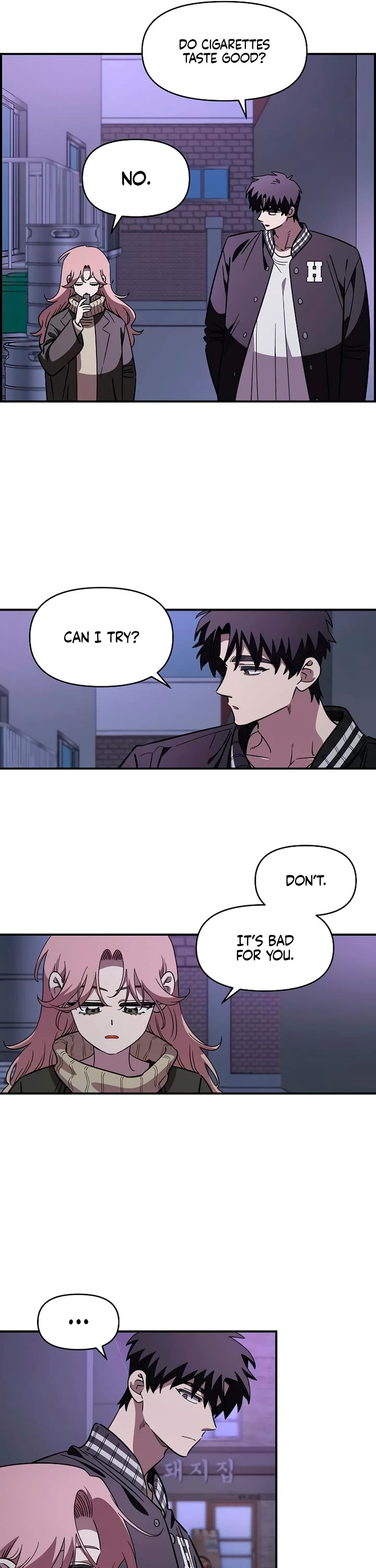 Read Childhood Friend Complex Manga Online