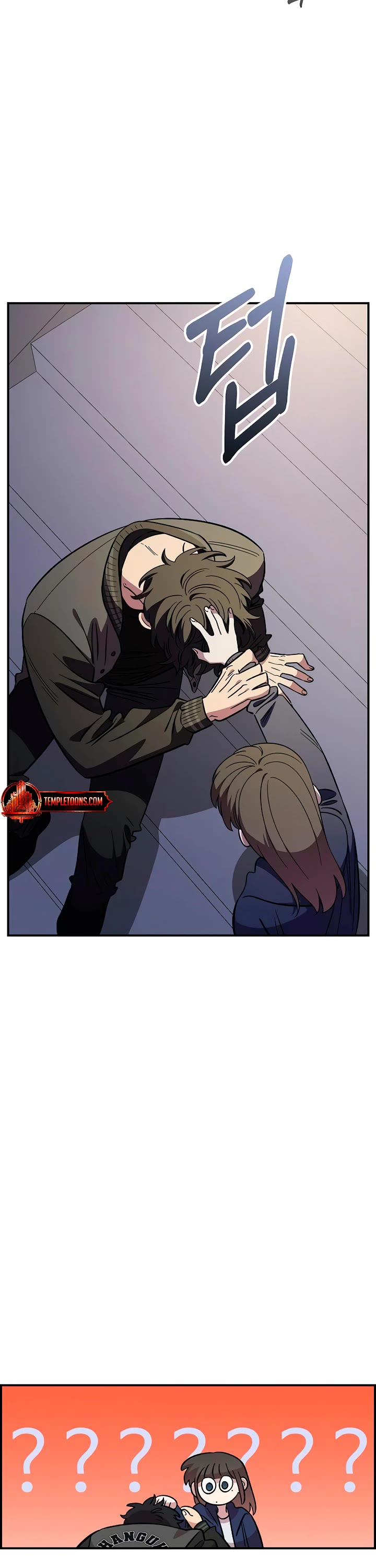 Read Childhood Friend Complex Manga Online