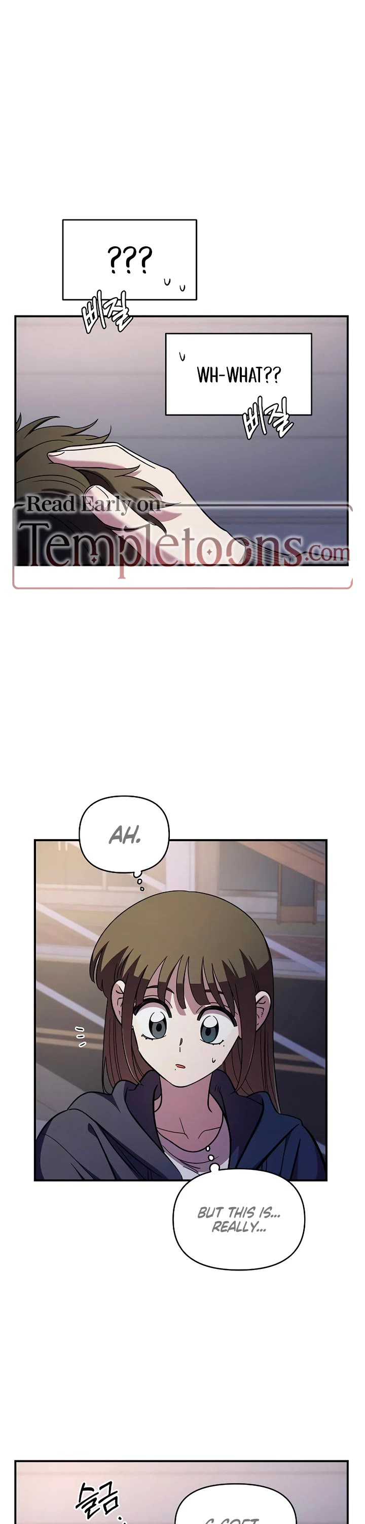 Read Childhood Friend Complex Manga Online