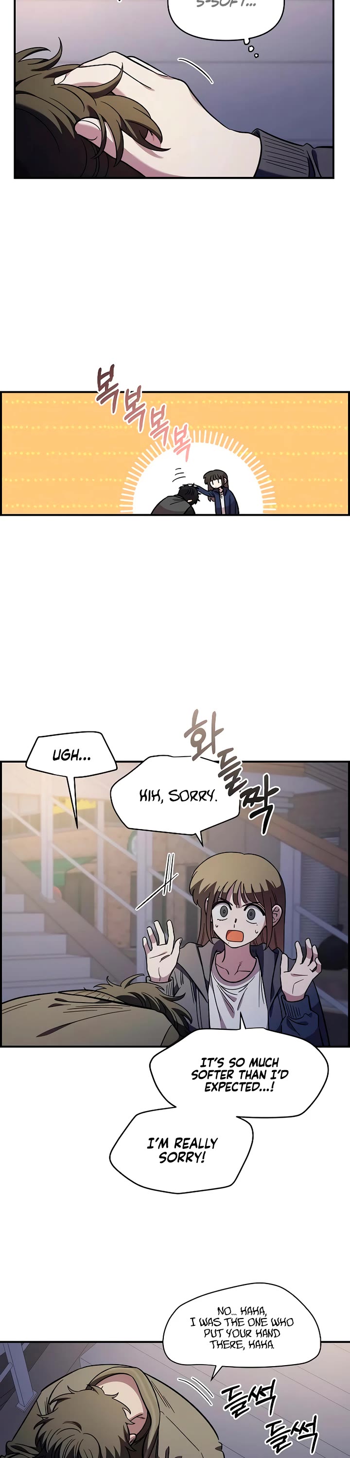 Read Childhood Friend Complex Manga Online
