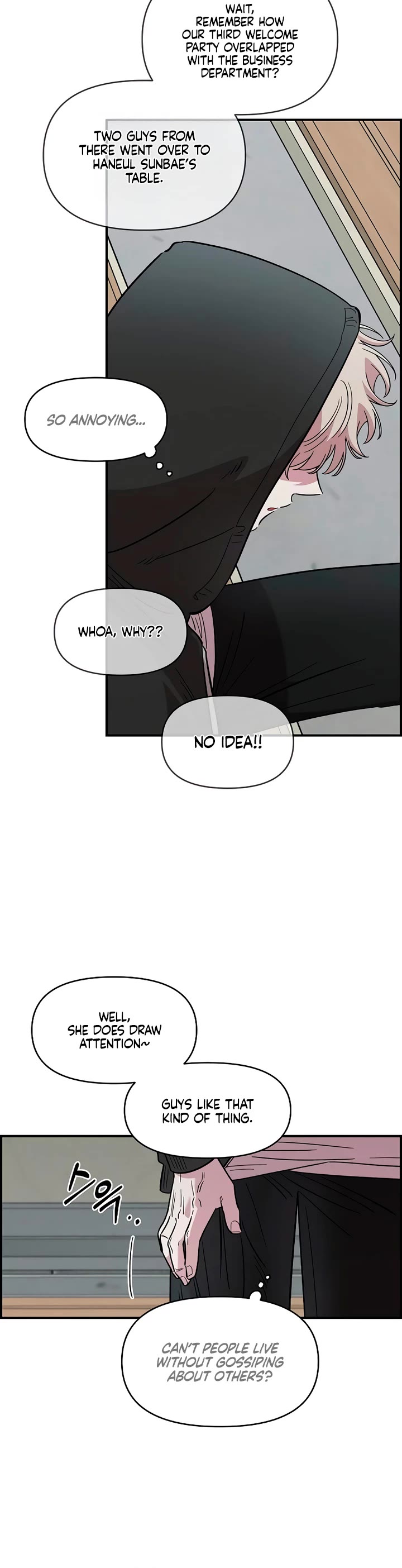 Read Childhood Friend Complex Manga Online