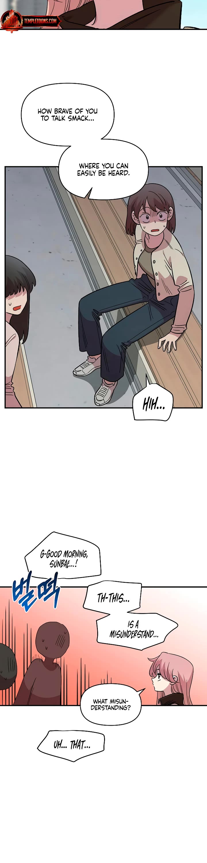 Read Childhood Friend Complex Manga Online