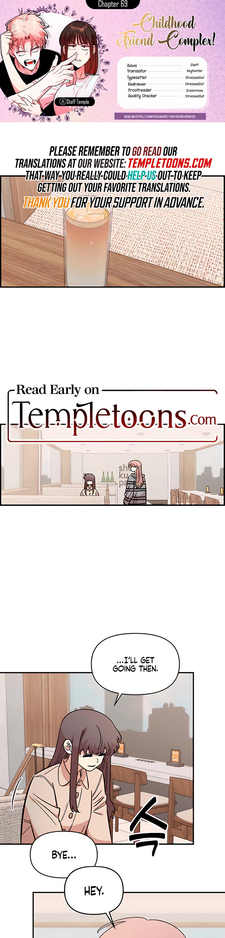 Read Childhood Friend Complex Manga Online