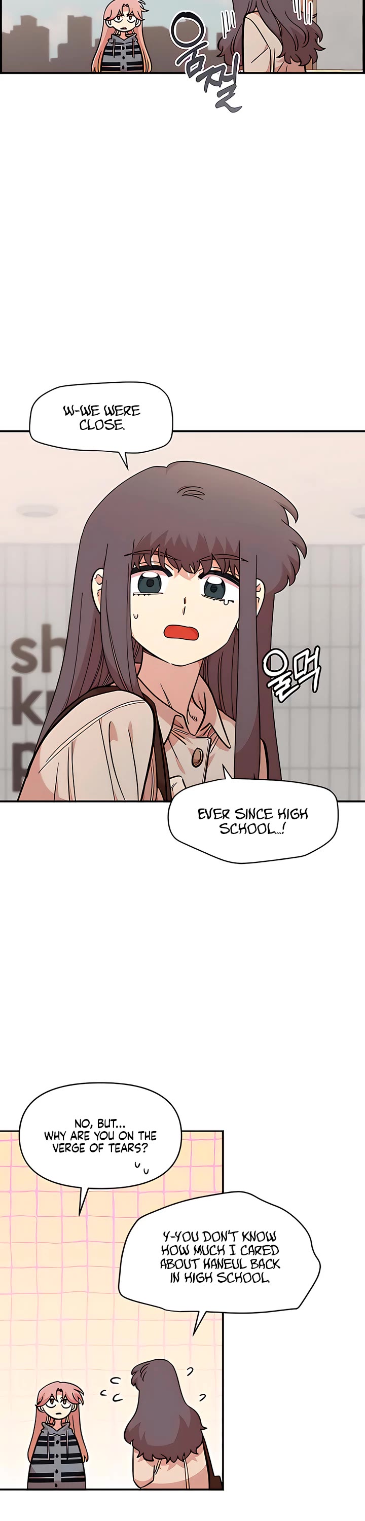 Read Childhood Friend Complex Manga Online