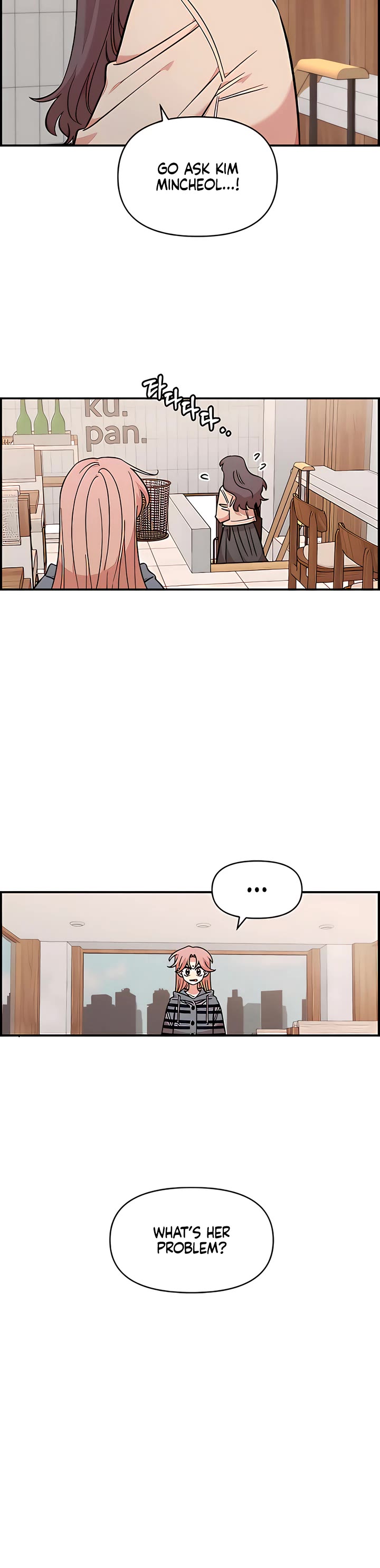 Read Childhood Friend Complex Manga Online