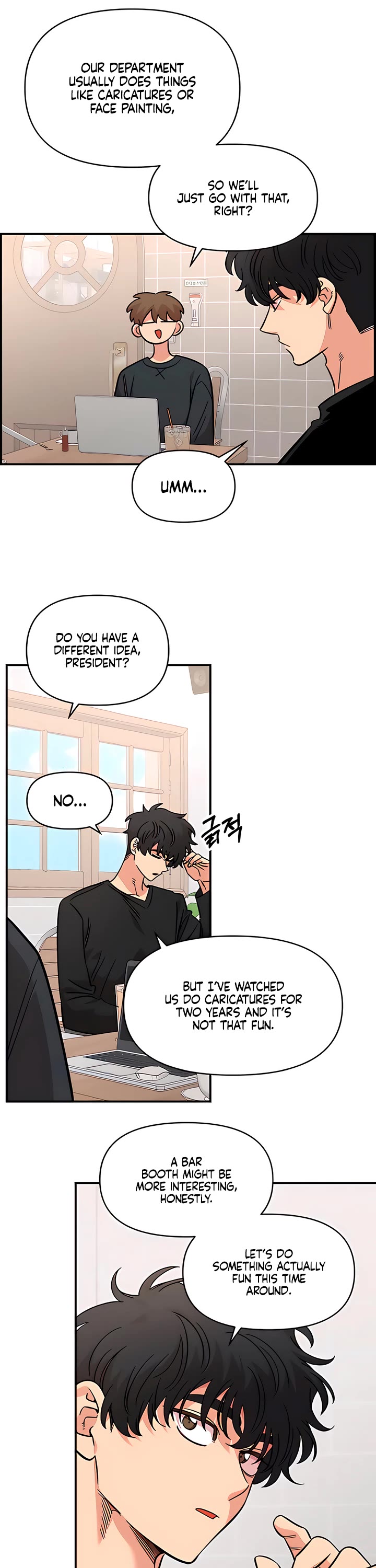 Read Childhood Friend Complex Manga Online