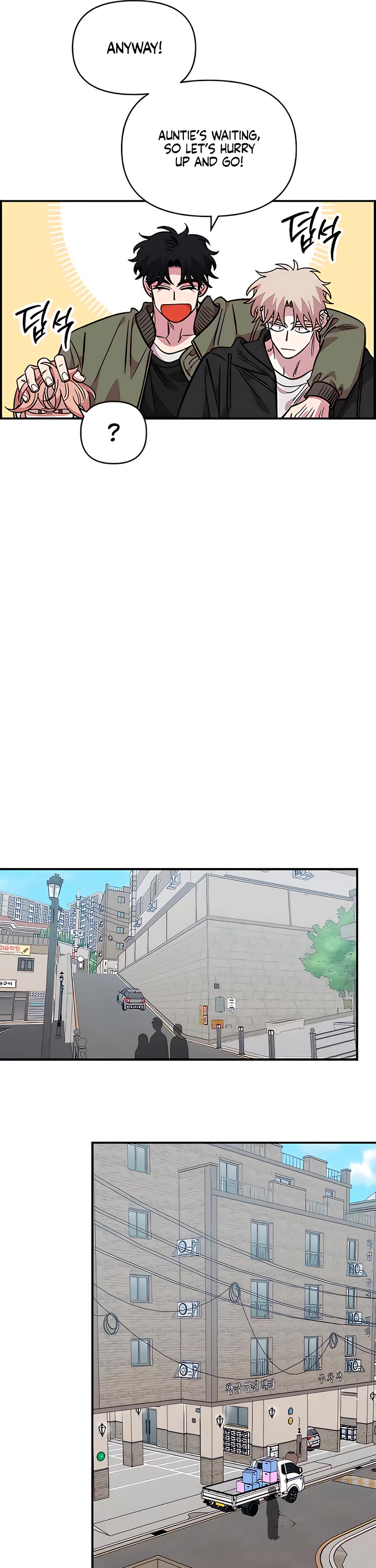 Read Childhood Friend Complex Manga Online