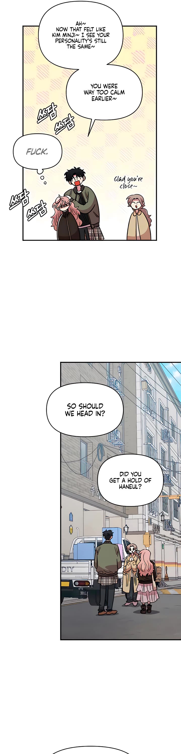 Read Childhood Friend Complex Manga Online