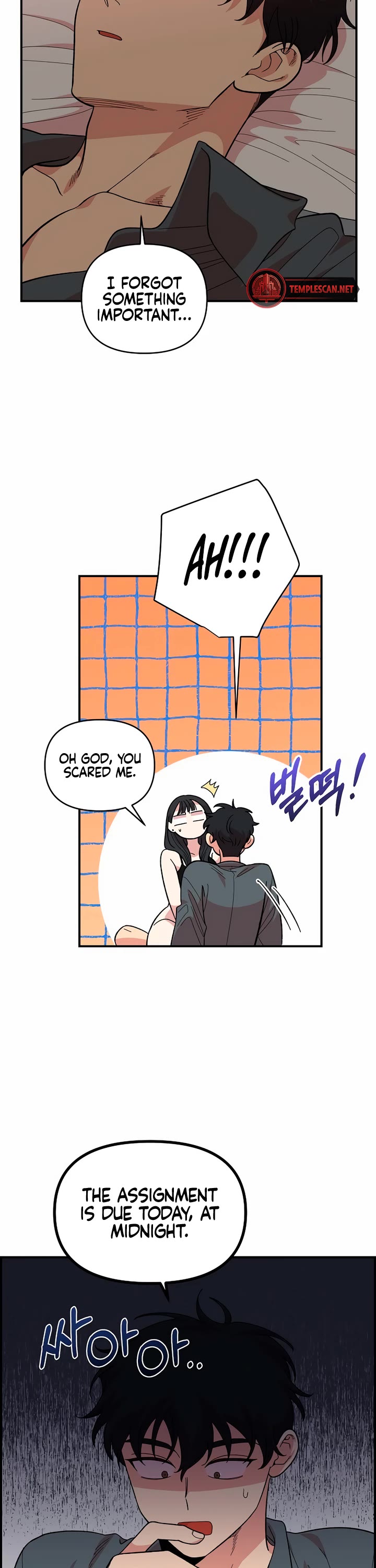 Read Childhood Friend Complex Manga Online