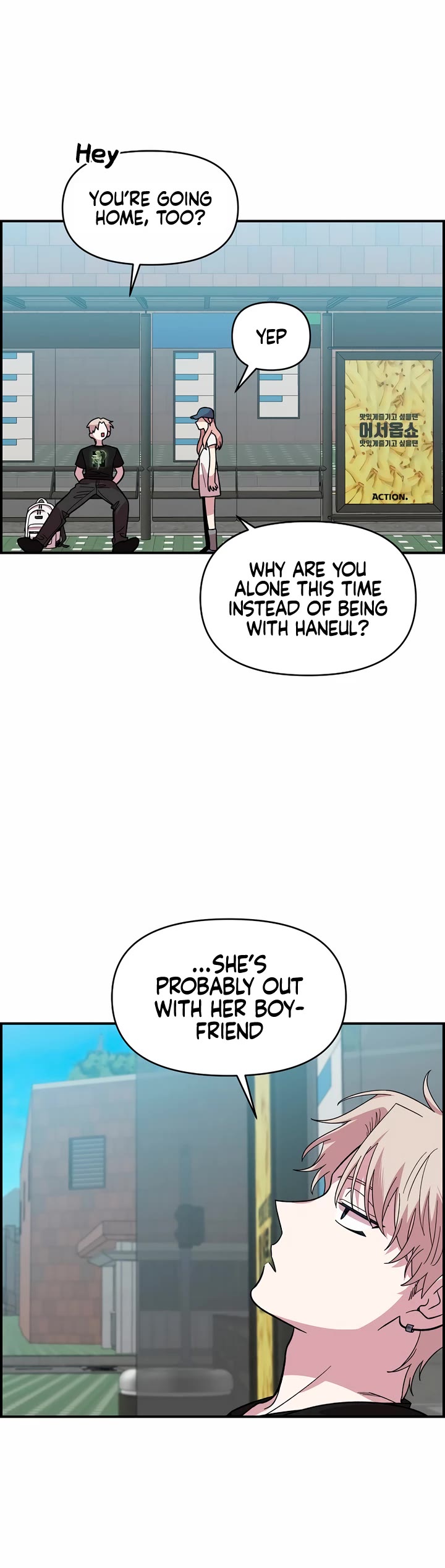 Read Childhood Friend Complex Manga Online