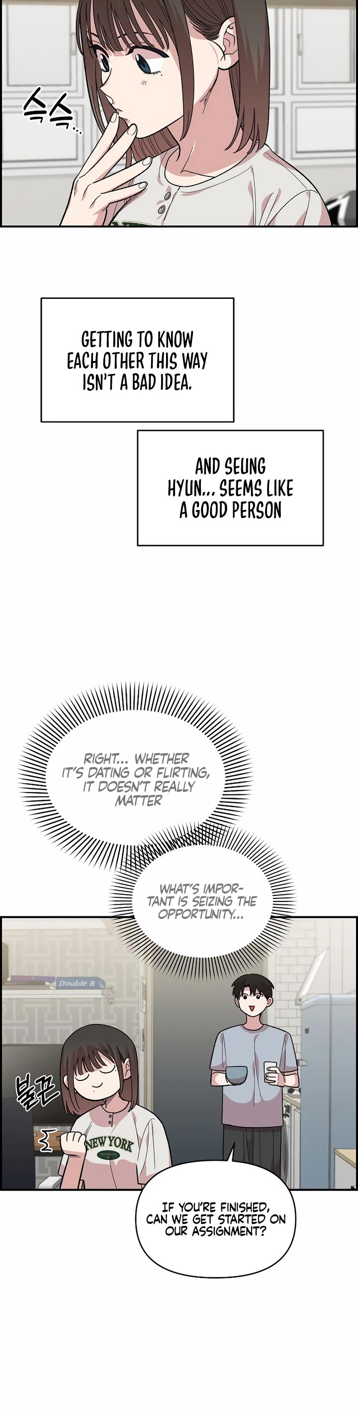 Read Childhood Friend Complex Manga Online