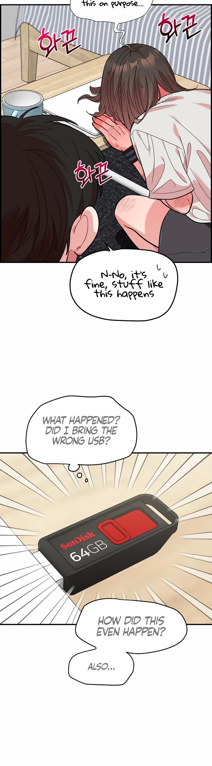 Read Childhood Friend Complex Manga Online