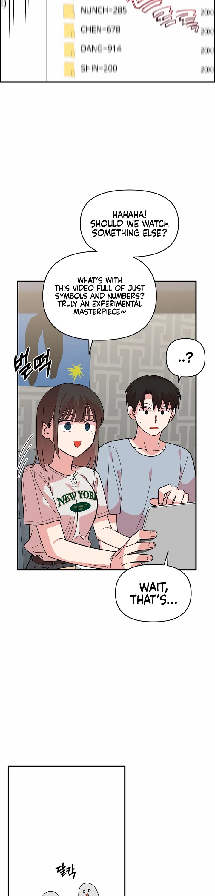 Read Childhood Friend Complex Manga Online