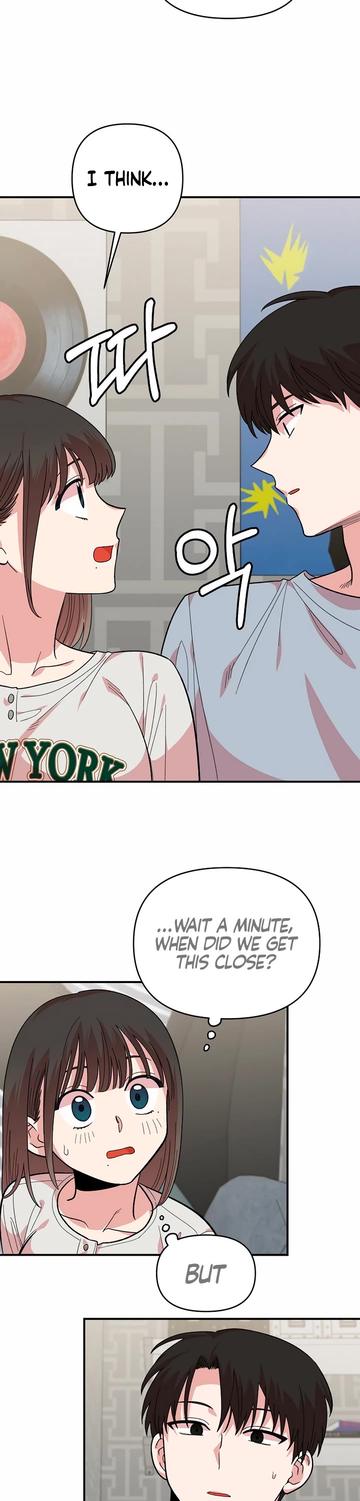 Read Childhood Friend Complex Manga Online