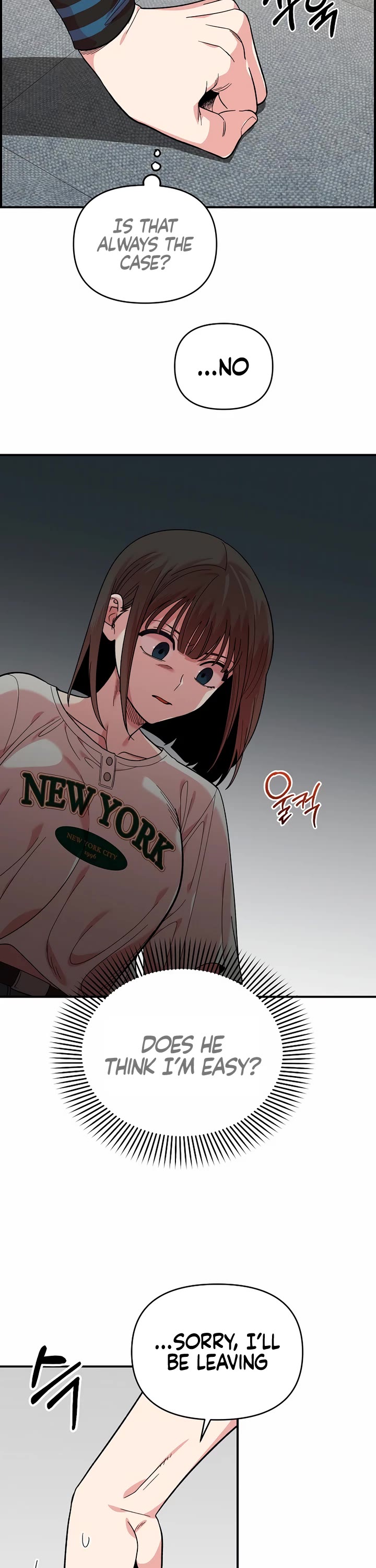 Read Childhood Friend Complex Manga Online