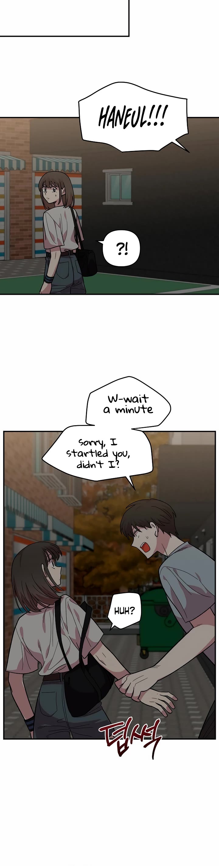 Read Childhood Friend Complex Manga Online