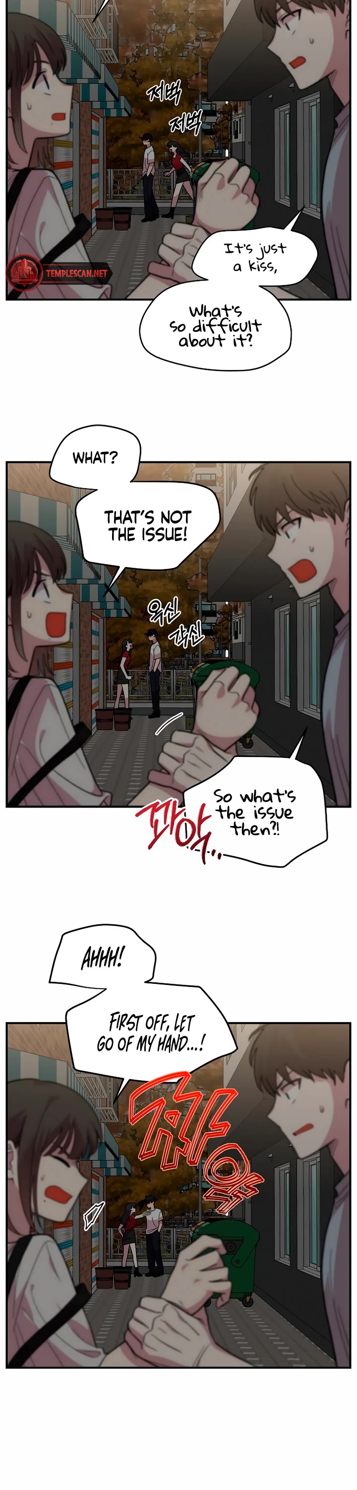 Read Childhood Friend Complex Manga Online
