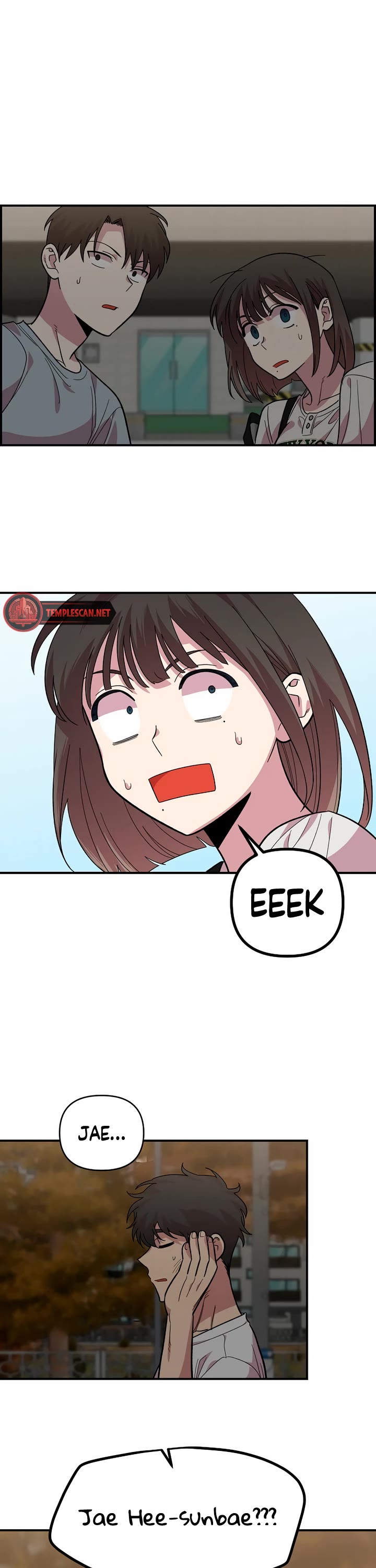 Read Childhood Friend Complex Manga Online