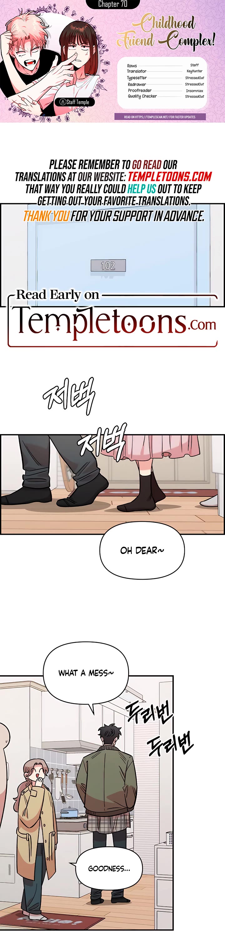 Read Childhood Friend Complex Manga Online