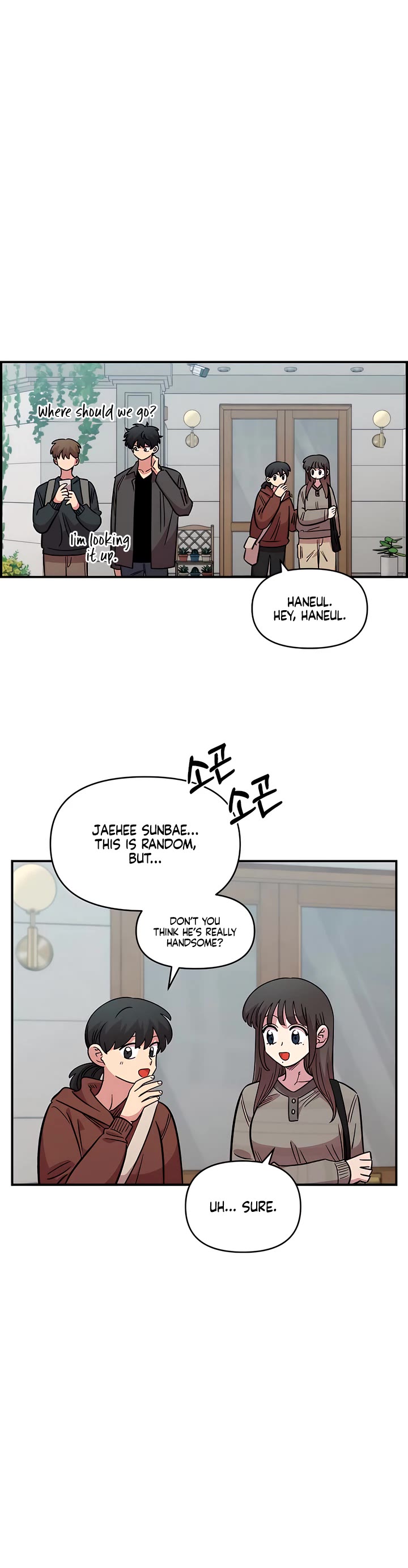 Read Childhood Friend Complex Manga Online
