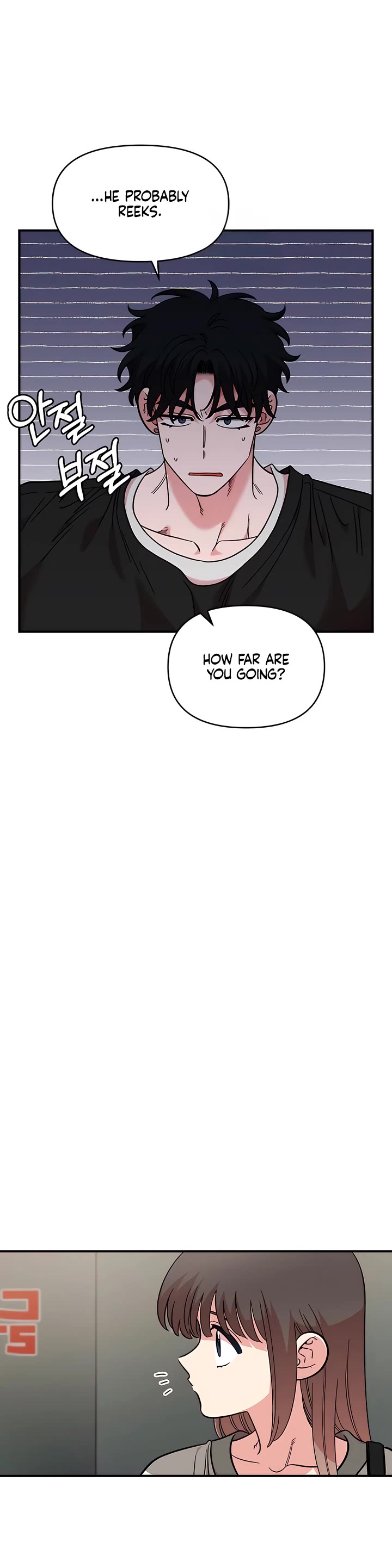 Read Childhood Friend Complex Manga Online
