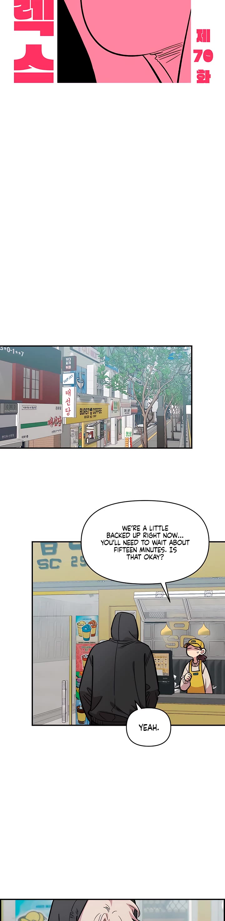 Read Childhood Friend Complex Manga Online
