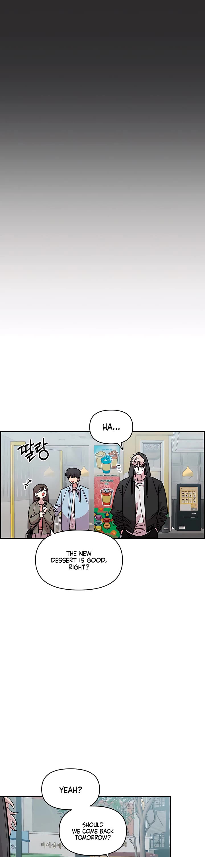 Read Childhood Friend Complex Manga Online