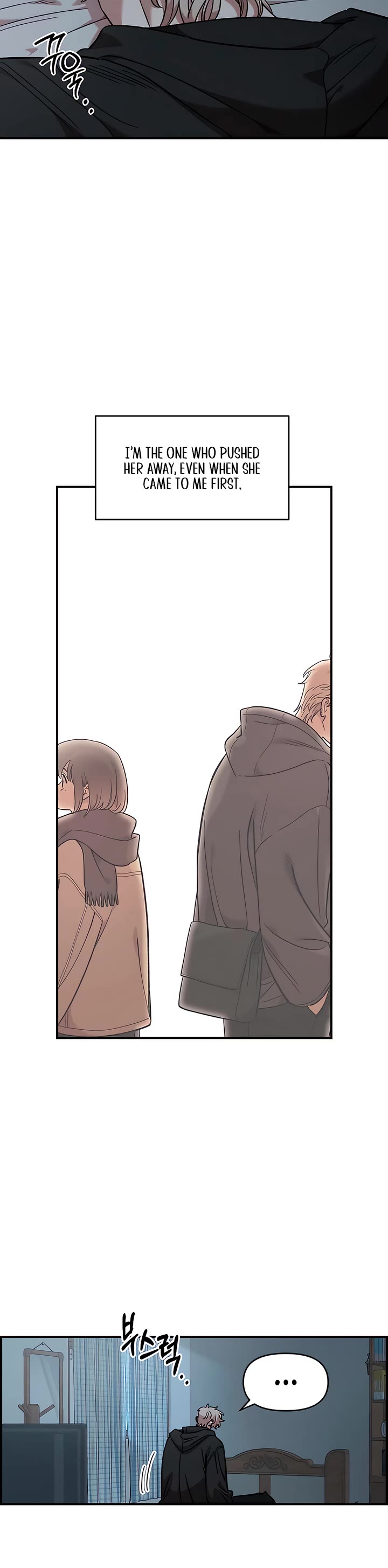 Read Childhood Friend Complex Manga Online