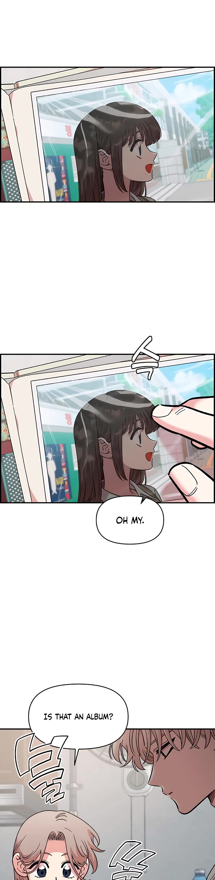 Read Childhood Friend Complex Manga Online