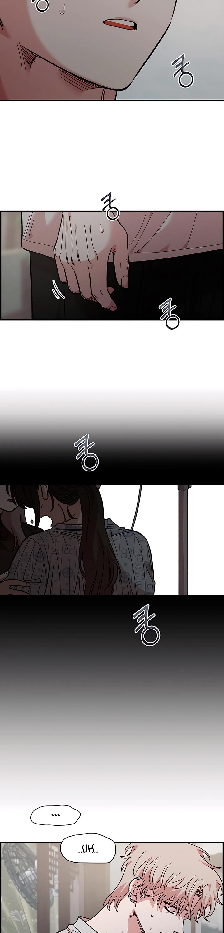 Read Childhood Friend Complex Manga Online