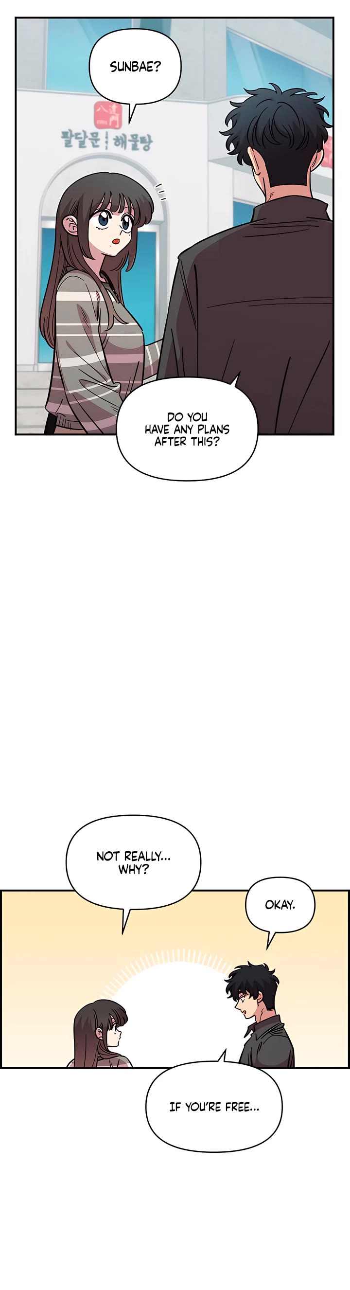 Read Childhood Friend Complex Manga Online